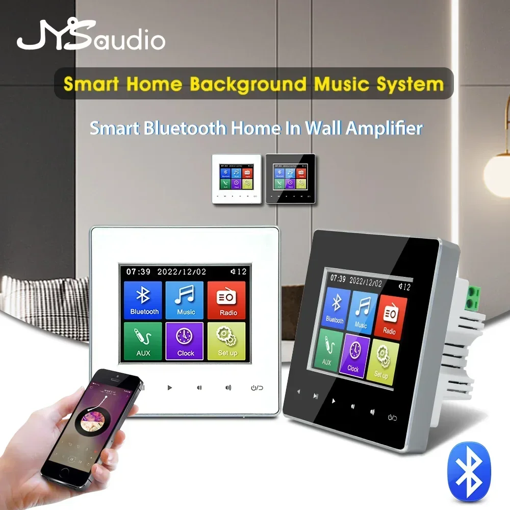 Home Cinema Rack - Amplifier Dinding Home Theater Kompatibel dengan
