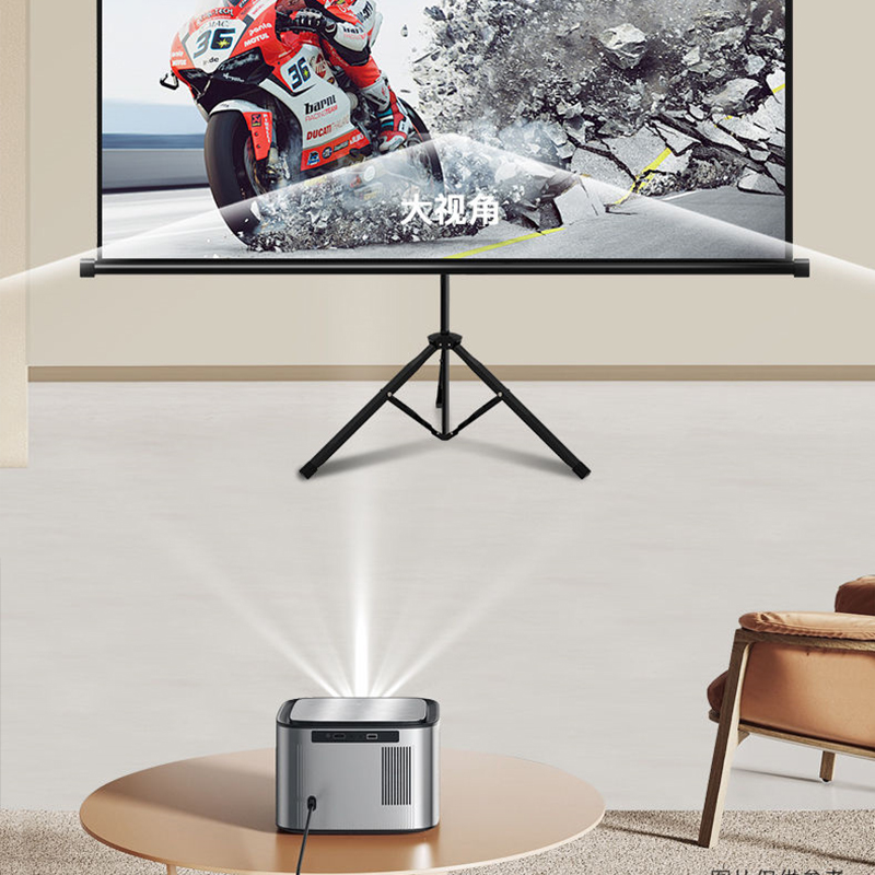 Layar Proyektor Portabel Blitz - Home Cinema Rack ulasan dan harga