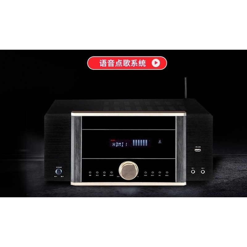 Penguat Daya AV-7200 Home Thea - Home Cinema Dolby Atmos ulasan dan harga