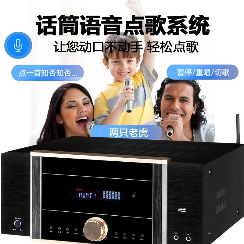 Penguat Daya AV-7200 Home Thea - Home Cinema Dolby Atmos ulasan dan harga