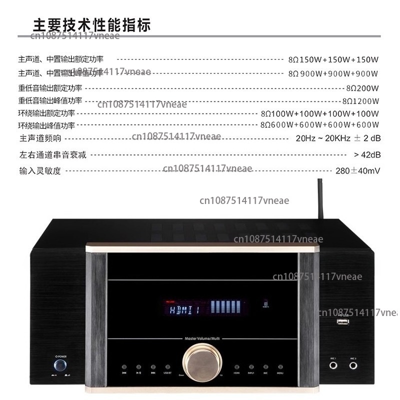 Penguat Daya AV-7200 Home High - Home Cinema Dolby Atmos ulasan dan harga