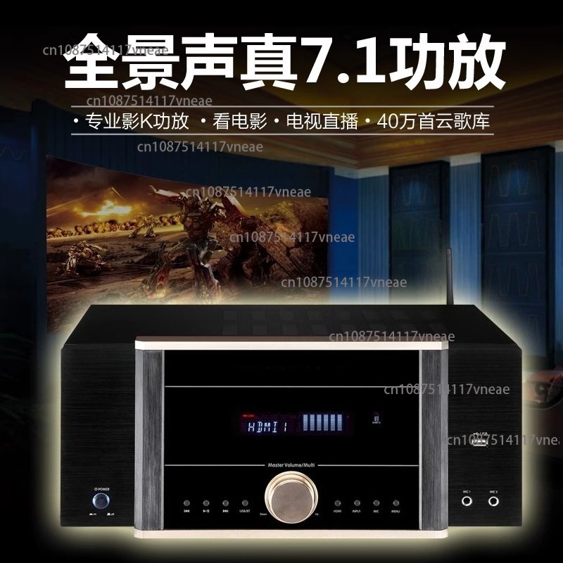 Penguat Daya AV-7200 Home High - Home Cinema Dolby Atmos ulasan dan harga