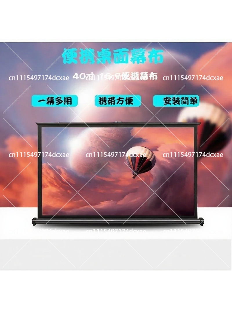 Layar Proyektor Portabel 40 In - Home Cinema Projector Screen ulasan dan harga