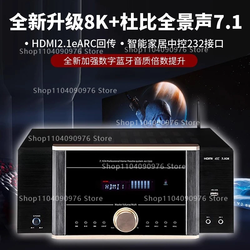 Penguat Daya AV-7200 Home Thea - Home Cinema Dolby Atmos ulasan dan harga