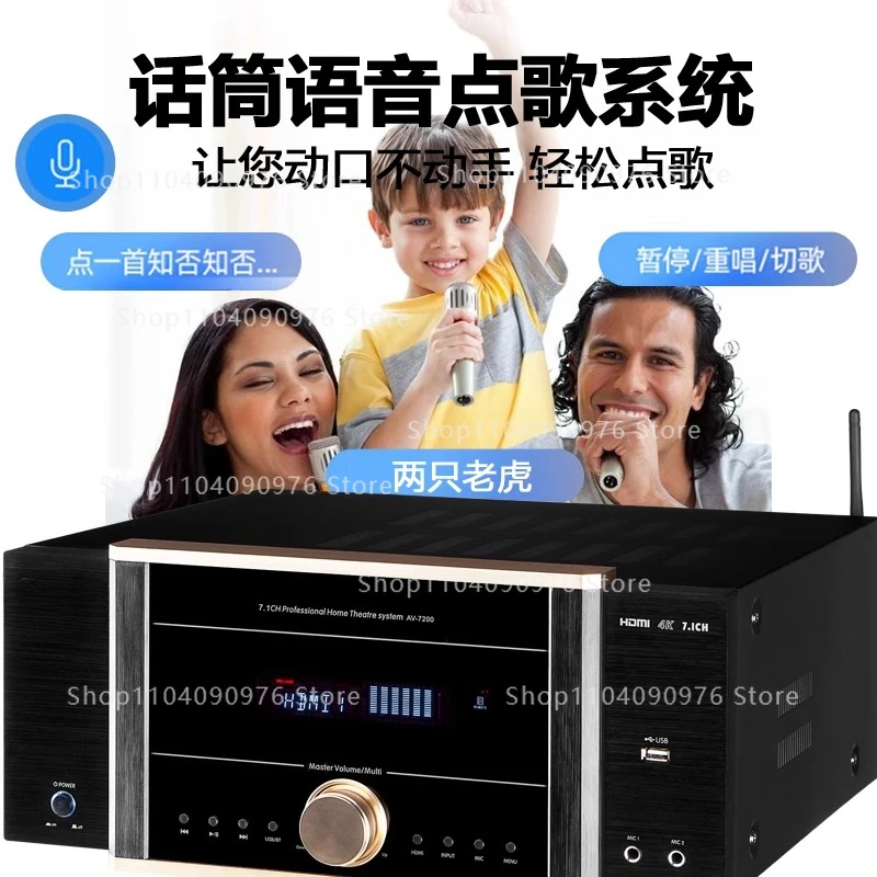 Penguat Daya AV-7200 Home Thea - Home Cinema Dolby Atmos ulasan dan harga