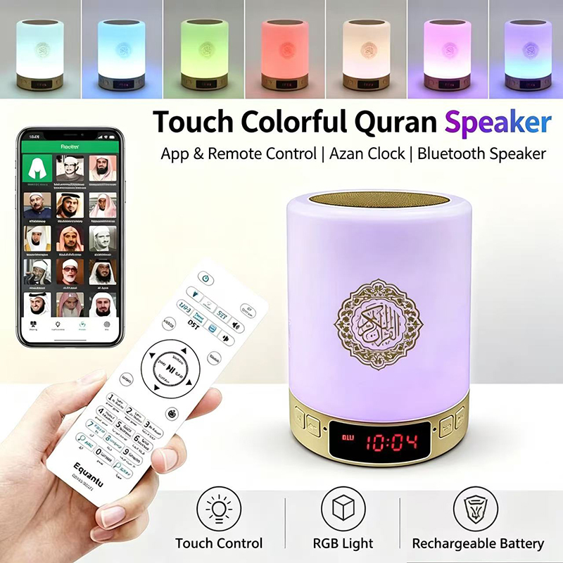Lampu Malam Muslim Arab Al-Qur - Home Cinema Compact ulasan dan harga