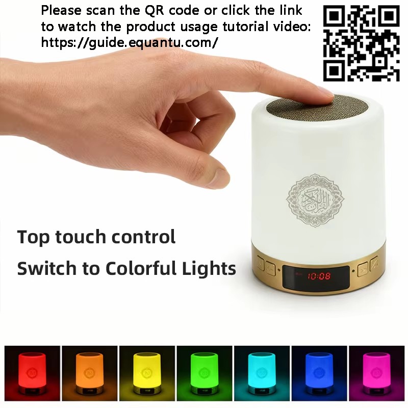 Lampu Malam Muslim Arab Al-Qur - Home Cinema Compact ulasan dan harga