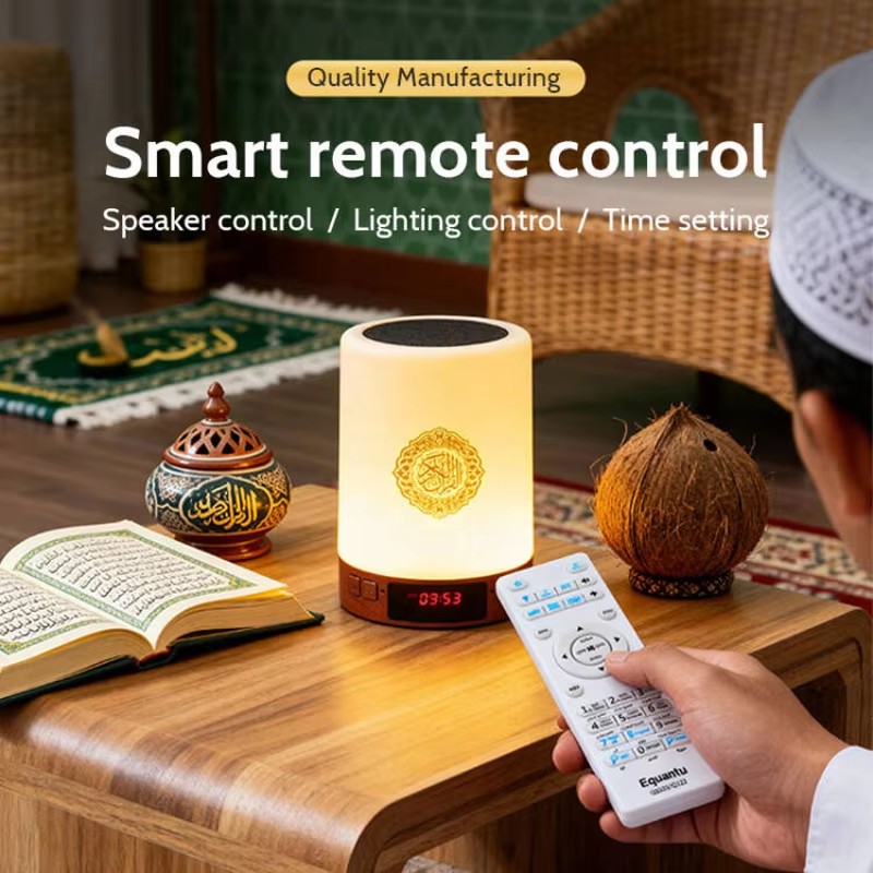 Lampu Malam Muslim Arab Al-Qur - Home Cinema Compact ulasan dan harga