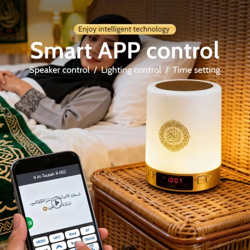 Lampu Malam Muslim Arab Al-Qur - Home Cinema Compact ulasan dan harga