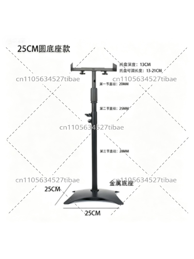Bracket Speaker Surround Profe - Home Cinema Rack ulasan dan harga