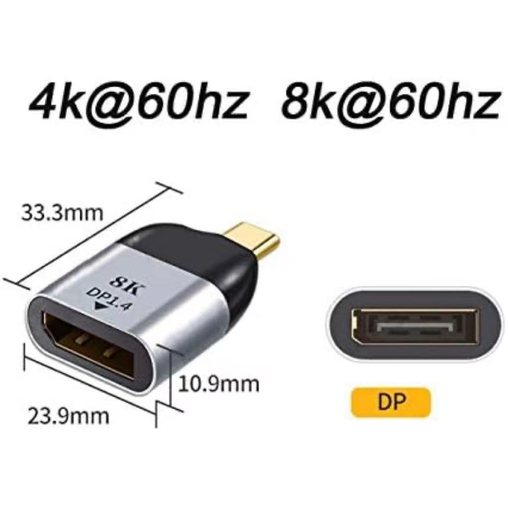 Adaptor USB‑C Male ke DisplayP - Home Cinema Usb ulasan dan harga